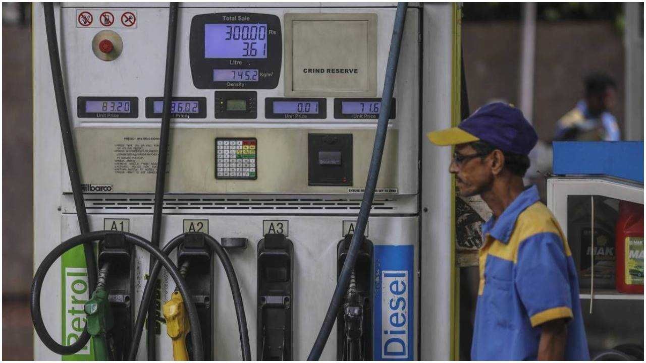 Petrol-Diesel Price Today : ફરી પેટ્રોલ - ડીઝલ મોંઘા થવાના મળી રહ્યા છે સંકેત! જાણો આજની તમારા શહેરની કિંમત શું છે?