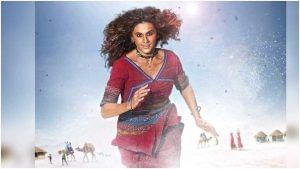 Rashmi Rocket Trailer: જોશ અને જુનૂનથી ભરપુર છે રશ્મિ રોકેટનું દમદાર ટ્રેલર, હાર-જીત અને કોશિશની છે વાર્તા