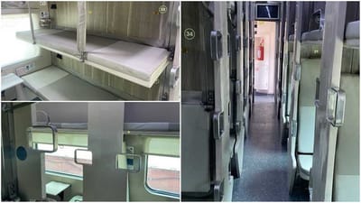 ભારતીય રેલવે માત્ર તેની પહોંચ દૂરસ્થ વિસ્તારો સુધી વિસ્તારી રહી નથી, પરંતુ મુસાફરોની વૈભવી મુસાફરી માટે પણ ઘણા પગલાં લઈ રહી છે. ટ્રેનોના કોચ અંગે ખાસ કામગીરી કરવામાં આવી છે, જેમાં હવે ટ્રેનોમાં હાઈટેક કોચ લગાવવામાં આવી રહ્યા છે.