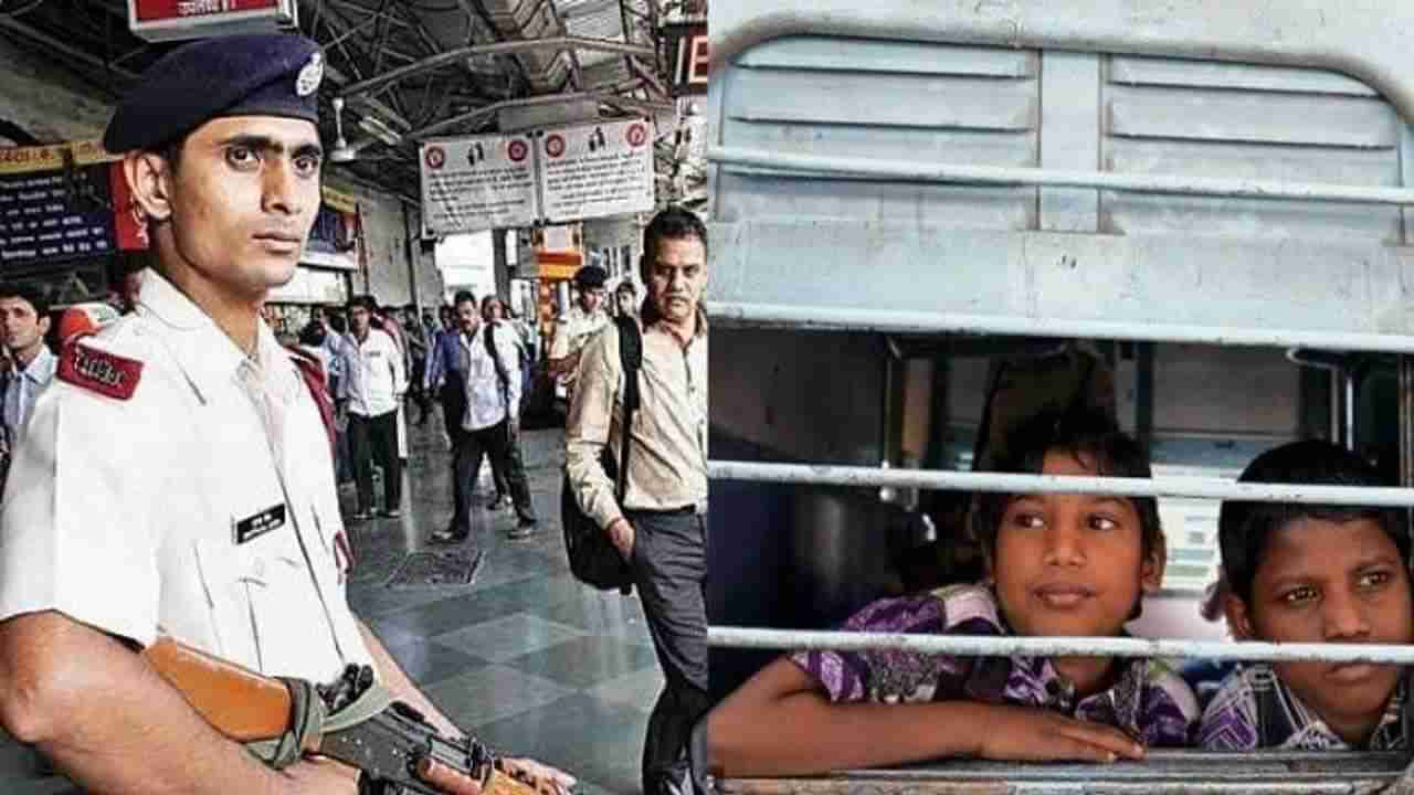Surat : કોરોના કાળમાં રેલવે સ્ટેશન પર મળેલા 36 બાળકોનો પરિવાર સાથે ભેંટો કરાવાયો
