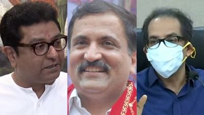 Maharashtra: શું ફરી રાજ ઠાકરેની પાર્ટીના નિશાના પર ઉત્તર ભારતીય? મનસેએ કર્યો આ દાવો