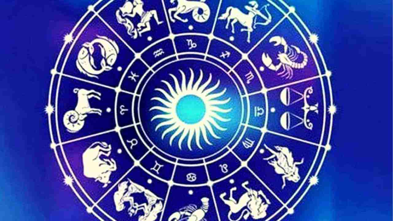 Astrology : આ 4 રાશિના લોકો નથી કરવા માંગતા લગ્ન, જાણો તમારી રાશિ વિશે