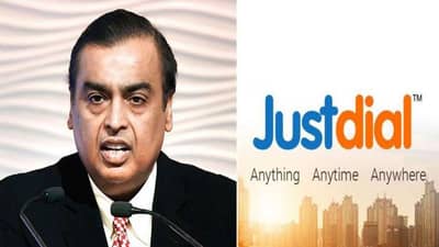 રિલાયન્સ રિટેલે Just Dial નું નિયંત્રણ પોતાના હાથમાં લીધું , 40.90% હિસ્સો હસ્તગત કર્યો