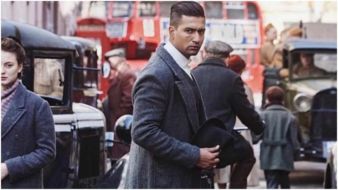 Sardar Udham: થઈ જાવ તૈયાર, ગુરૂવારે રિલીઝ થશે વિક્કી કૌશલની ફિલ્મનું ટ્રેલર