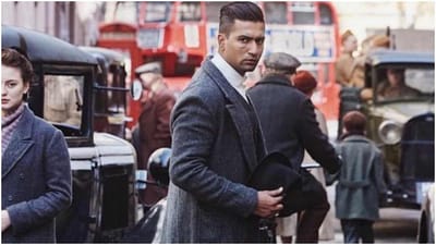 Sardar Udham: થઈ જાવ તૈયાર, ગુરૂવારે રિલીઝ થશે વિક્કી કૌશલની ફિલ્મનું ટ્રેલર