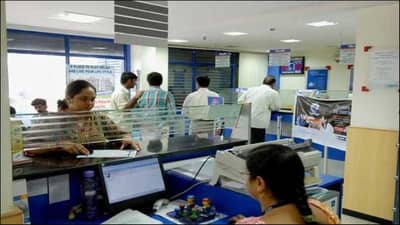 Bank Rules : શું બેંક કર્મચારીઓ તમને પણ વીમો લેવા માટે કહી રહ્યા છે? તો જાણો આ નિયમ વિશે