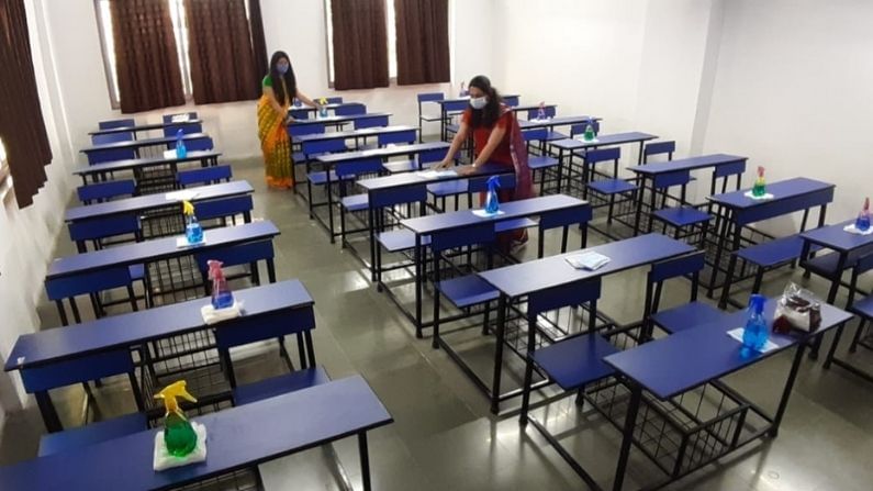 Surat: ત્રીજી લહેરના ડરે શિક્ષણ સમિતિની શાળાઓમાં વિદ્યાર્થીઓને મોકલવા ફક્ત 24 ટકા વાલીઓ જ તૈયાર