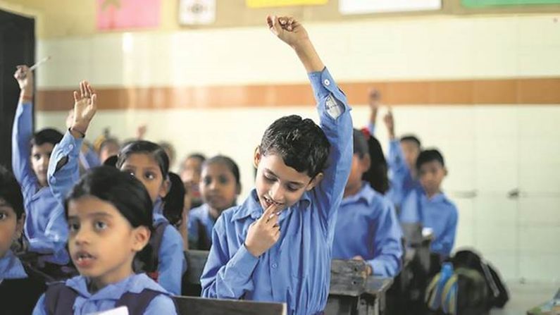 Gujarat : આવતીકાલથી ધોરણ 6થી 8ના વર્ગો શરૂ થશે, કોરોના ગાઇડલાઇનનું શાળાઓએ કરવું પડશે ચુસ્ત પાલન