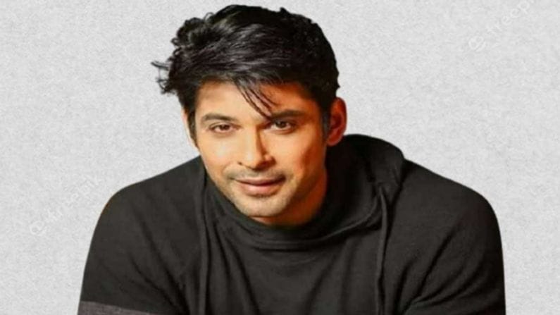 Sidharth Shukla Net Worth : 'બિગ બોસ' વિજેતા સિદ્ધાર્થ શુક્લા કરોડોની સંપત્તિના માલિક હતા, જાણો અભિનેતાની નેટવર્થ Sidharth Shukla Net Worth : 'બિગ બોસ' વિજેતા સિદ્ધાર્થ શુક્લા કરોડોની સંપત્તિના માલિક હતા, જાણો અભિનેતાની નેટવર્થ