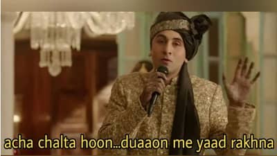 Viral : કેટલાક રાજ્યોમાં શાળાઓ ખુલતા સોશિયલ મીડિયા પર મીમ્સનો વરસાદ ! જોઈને તમે હસીને લોટપોટ થઈ જશો