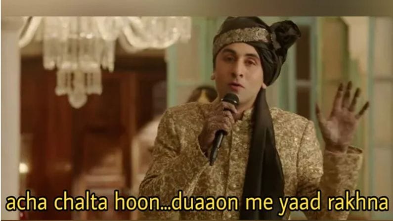 Viral : કેટલાક રાજ્યોમાં શાળાઓ ખુલતા સોશિયલ મીડિયા પર મીમ્સનો વરસાદ ! જોઈને તમે હસીને લોટપોટ થઈ જશો