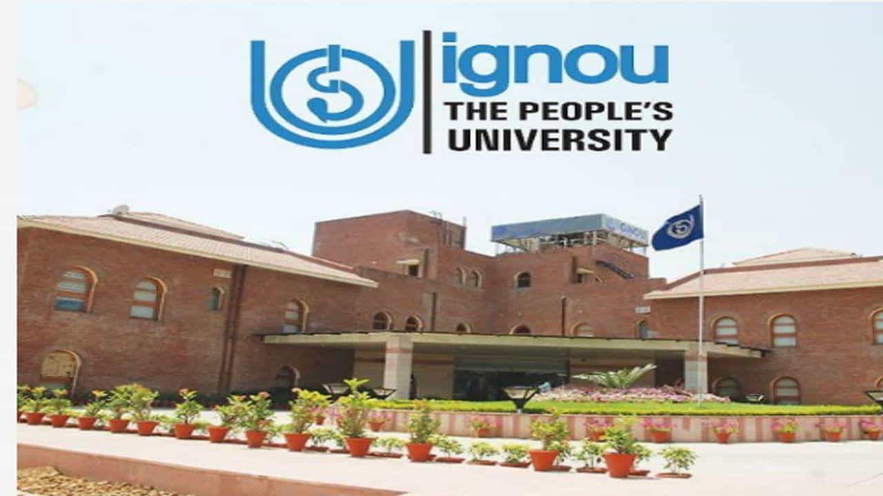 IGNOUએ બેન્કિંગ અને ફાઇનાન્સમાં MBA અભ્યાસક્રમ શરૂ કર્યો, જાણો અભ્યાસક્રમની તમામ વિગત