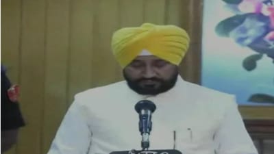 Punjab Cabinet Expansion: આજે પંજાબ સરકારના નવા મંત્રી મંડળમાં શામેલ થશે 7 નવા ચહેરા, આ મંત્રીઓની બાદબાકી છે નક્કી