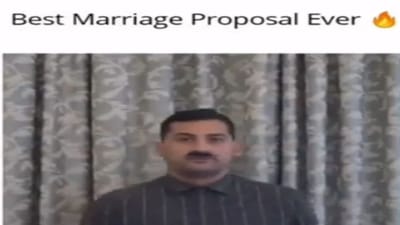 Video : દુલ્હન શોધતા એક વ્યક્તિનો વીડિયો શેર કરીને હર્ષ ગોયન્કાએ કરી અપીલ, યુઝર્સની પ્રતિક્રિયા જોઈને તમે પણ ચોંકી જશો !