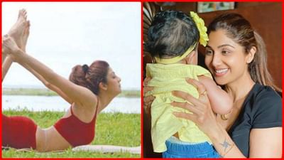 પોતાની દોઢ વર્ષની પુત્રી સમીશાને Shilpa Shetty કરાવે છે યોગા ! ગીતા કપૂરનો ખુલાસો