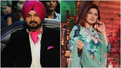 કૉંગ્રેસમાંથી રાજીનામા બાદ સિદ્ધુની The Kapil Sharma Showમાં થશે વાપસી ? અર્ચનાએ પોતે આપ્યો આ સવાલનો જવાબ