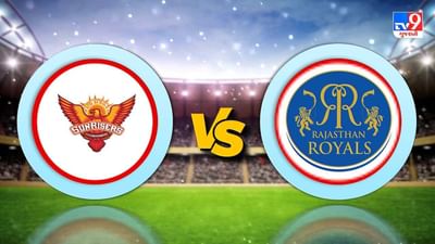 SRH vs RR, IPL 2021 LIVE SCORE : રોય-વિલિયમસને અડધી સદી ફટકારી, હૈદરાબાદ 5 હાર બાદ જીતી ગયું