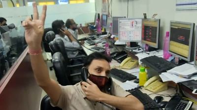 Multibagger Stock 2021: આ  5 શેરે રોકાણકારોના 1 લાખને બનાવી દીધા 1 કરોડ , જાણો રોકાણકારોને માલામાલ બનાવનાર આ સ્ટોક વિશે