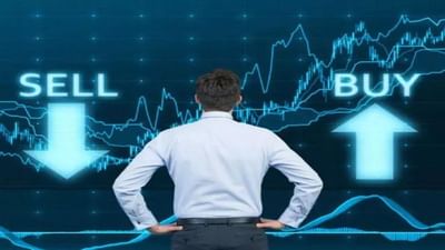 Share Market Outlook : આ સપ્તાહે કેવી રહેશે શેરબજારની ગતિ? જાણો શું છે નિષ્ણાંતોનો અભિપ્રાય