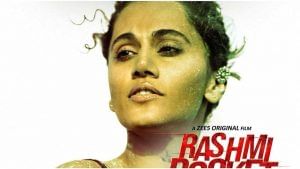 Rashmi Rocket Release Date: તાપસી પન્નુની ફિલ્મ 'રશ્મિ રોકેટ' OTT પર થશે રિલીઝ, જાણો ક્યારે રિલીઝ થશે આ ફિલ્મ