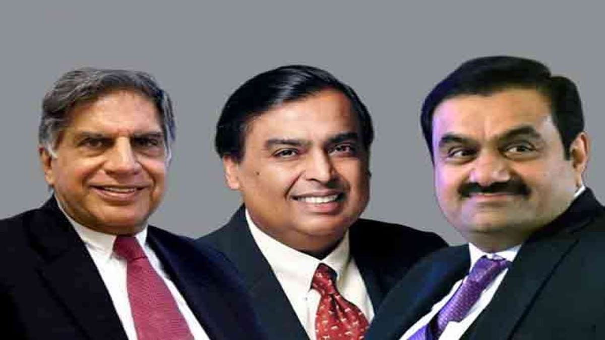 TATA-BIRLA-AMBANI અને ADANI પૈકી કોણે બનાવ્યા રોકાણકારોને સૌથી વધુ માલામાલ, વાંચો રસપ્રદ માહિતી અહેવાલમાં