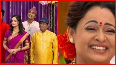 સોની સબ ટીવીની સિરિયલ તારક મેહતા કા ઉલ્ટા ચશ્મામાં ગોકુલધામ સોસાયટીમાં ગણેશજીનું સ્વાગત ખુબજ શાનદાર અને ભવ્ય રીતે કરવામાં આવ્યું છે.