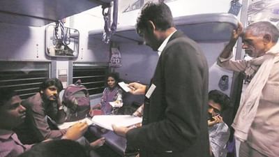 Indian Railway: શું તમે જાણો છો કે TTE અને TCમાં શું ફરક હોય છે ? અહી જાણો તેની સંપૂર્ણ વિગત