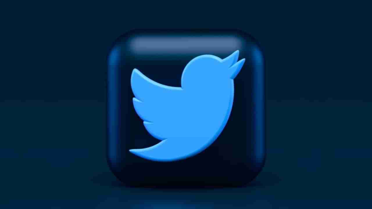Twitter લાવશે સોફ્ટ બ્લોક ફિચર, જાણો યુઝર્સને કેવી રીતે લાગશે કામ