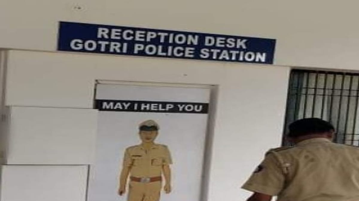 વડોદરા ગોત્રી દુષ્કર્મ કેસના આરોપી રાજૂ ભટ્ટની પોલીસે જૂનાગઢથી ધરપકડ કરી વડોદરા ગોત્રી દુષ્કર્મ કેસના આરોપી રાજૂ ભટ્ટની પોલીસે જૂનાગઢથી ધરપકડ કરી