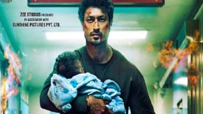 Sanak Release Date: OTTના આ પ્લેટફોર્મ પર રિલીઝ થશે વિદ્યુત જામવાલની સનક, આ તારીખ થઈ લોક