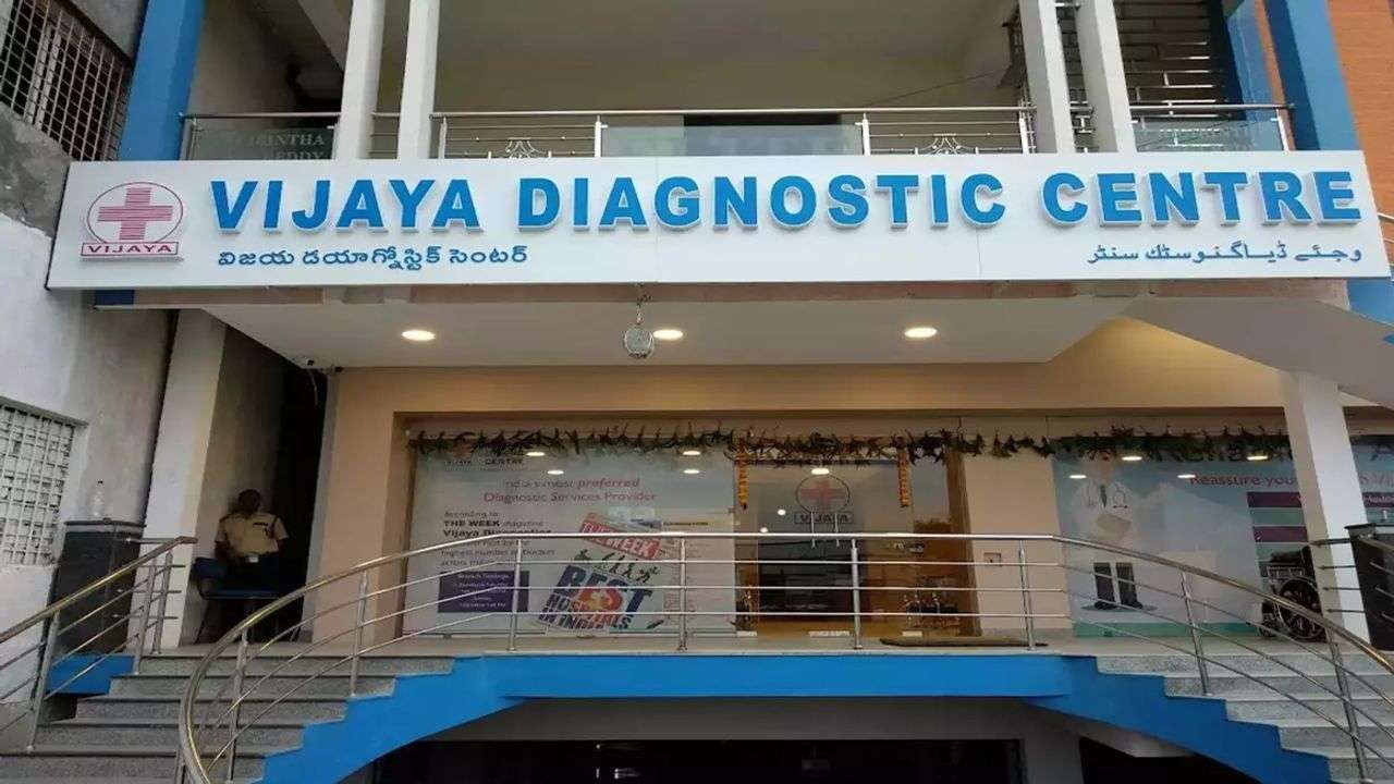 Vijaya Diagnostic IPO : દક્ષિણ ભારતની હેલ્થકેર કંપનીનો શેર આજે લિસ્ટ થશે, જાણો કેવો મળ્યો IPO ને રિસ્પોન્સ અને બજાર માટે શું છે અનુમાન