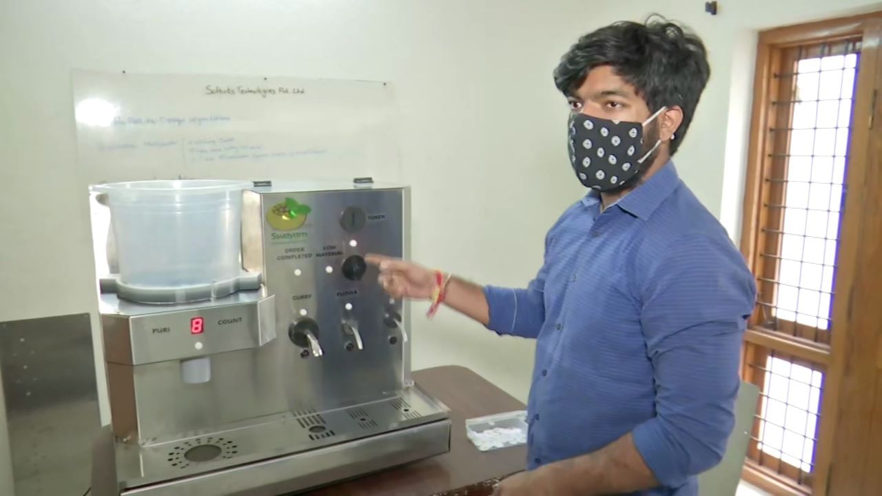 હૈદરાબાદના ઉદ્યોગ સાહસિકનો કમાલ, મહામારીમાં વિક્સાવ્યુ 'કોન્ટેક્ટલેસ પાણીપુરી મશીન'