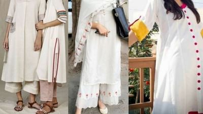 Lifestyle : સફેદ કુર્તી સાથે અજમાવી જુઓ આ નવી સ્ટાઇલ અને મેળવો ટ્રેન્ડી લુક