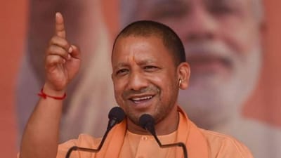 Yogi Cabinet Expansion: ઉતરપ્રદેશમાં યોગીના પ્રધાનમંડળનુ થઈ શકે છે વિસ્તરણ, સંજય નિષાદ અને જિતિન પ્રસાદ સહિત 7 પ્રધાનોને સમાવાશે