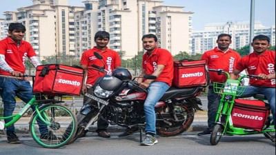Zomato ના Co-Founder ના રાજીનામાં અંગે BSE એ માંગ્યો જવાબ , જાણો શું કહ્યું કંપનીએ