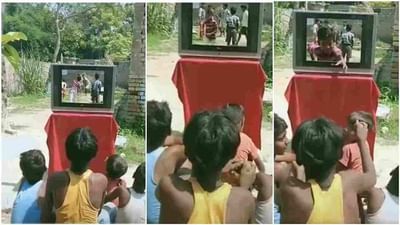 Video : બેટ્સમેનના શોટને કારણે TV માંથી બહાર આવી ગયો બોલ ! આનંદ મહિન્દ્રાએ વીડિયો શેર કરીને આપી આ પ્રતિક્રિયા