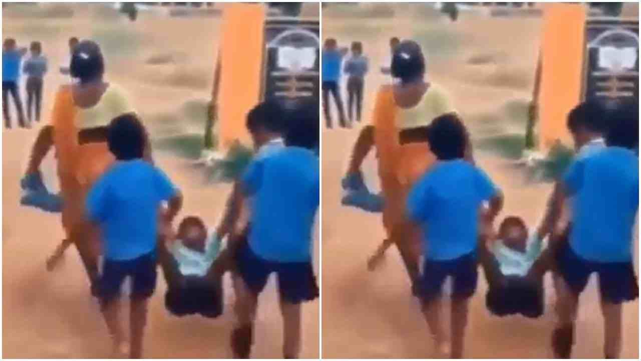 Video : મહિલાએ બાળકના હાથ -પગ બાંધીને સ્કૂલે પહોંચાડ્યો ! વીડિયો જોઈને તમને પણ બાળપણ યાદ આવી જશે