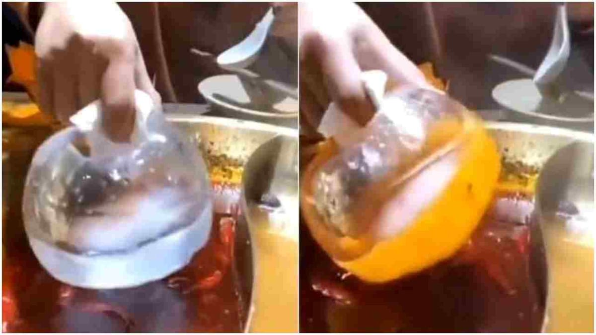 Viral Video: શાકમાંથી વધારાનુ તેલ કાઢવાનો જોરદાર નુસખો, લોકો બોલ્યા ગજબનો છે આ દેશી જુગાડ