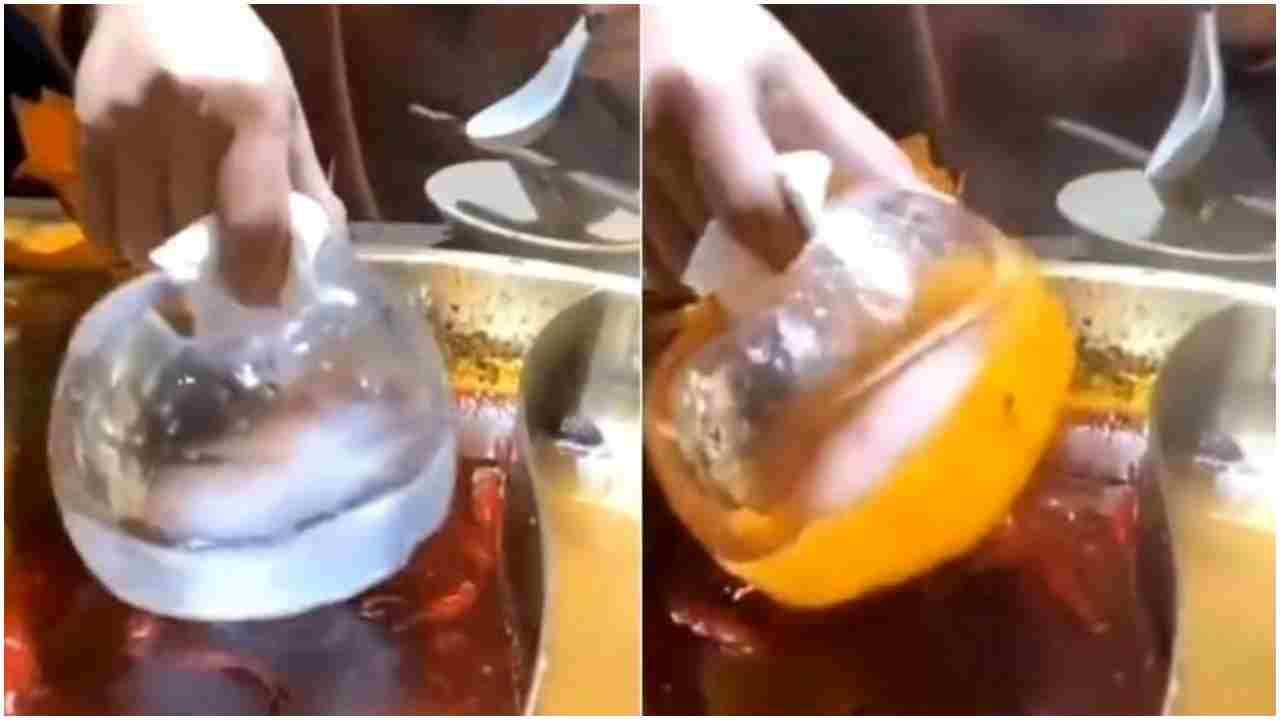 Viral Video: શાકમાંથી વધારાનુ તેલ કાઢવાનો જોરદાર નુસખો, લોકો બોલ્યા ગજબનો છે આ દેશી જુગાડ