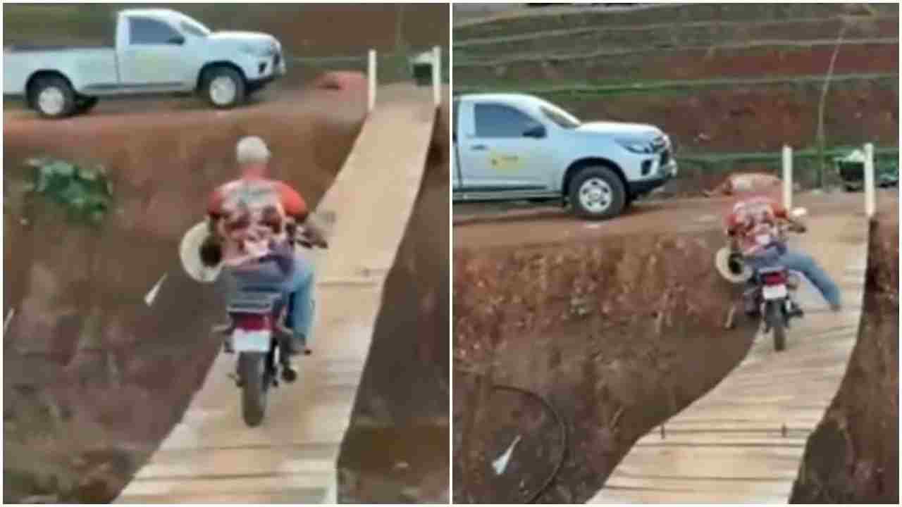 Video : એક વ્યક્તિને પુલ પર સ્ટંટ કરવા પડ્યા ભારે, વીડિયો જોઈને લોકોએ કહ્યું યે તો ખતરો કા ખેલાડી હૈ