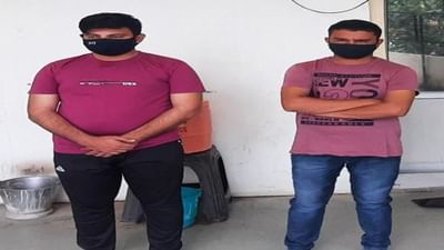 Anand માંથી ઝડપાયું રાજયવ્યાપી ડુપ્લીકેટ આર.સી.બુક બનાવવાનું કૌભાંડ, બે આરોપીની ધરપકડ