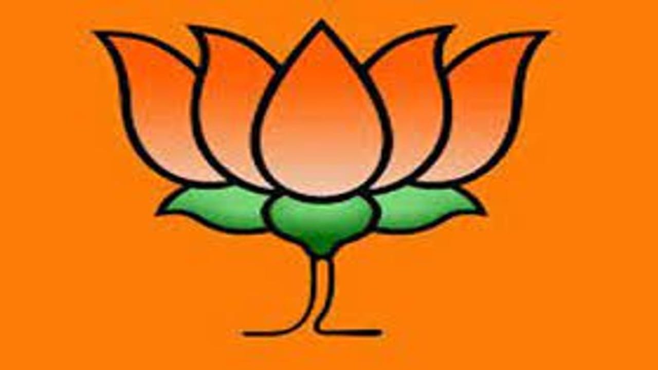 2022 વિધાનસભા ચૂંટણી પૂર્વે ભાજપની કવાયત, પાંચ રાજ્યોનાં ચૂંટણી પ્રભારીની જાહેરાત 2022 વિધાનસભા ચૂંટણી પૂર્વે ભાજપની કવાયત, પાંચ રાજ્યોનાં ચૂંટણી પ્રભારીની જાહેરાત