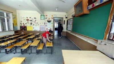 Gujarat : આજથી ધોરણ 6થી 8ના શાળાના વર્ગો શરૂ, શાળાઓએ કોરોના ગાઇડલાઇનનું ચુસ્ત પાલન કરવું પડશે