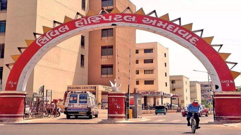 Ahmedabad : સિવિલ હોસ્પિટલમાં સોમવારથી સાંજની ઓ.પી.ડી ફરી શરૂ થશે