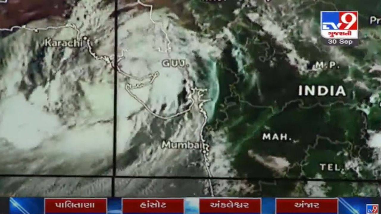 ગુજરાત ઉપર બે દિવસ સંકટના વાદળો ઘેરાયેલા રહેશે, જાણો સેટેલાઇટ તસ્વીરની મદદથી કયાં પડશે ભારે વરસાદ ? ગુજરાત ઉપર બે દિવસ સંકટના વાદળો ઘેરાયેલા રહેશે, જાણો સેટેલાઇટ તસ્વીરની મદદથી કયાં પડશે ભારે વરસાદ ?