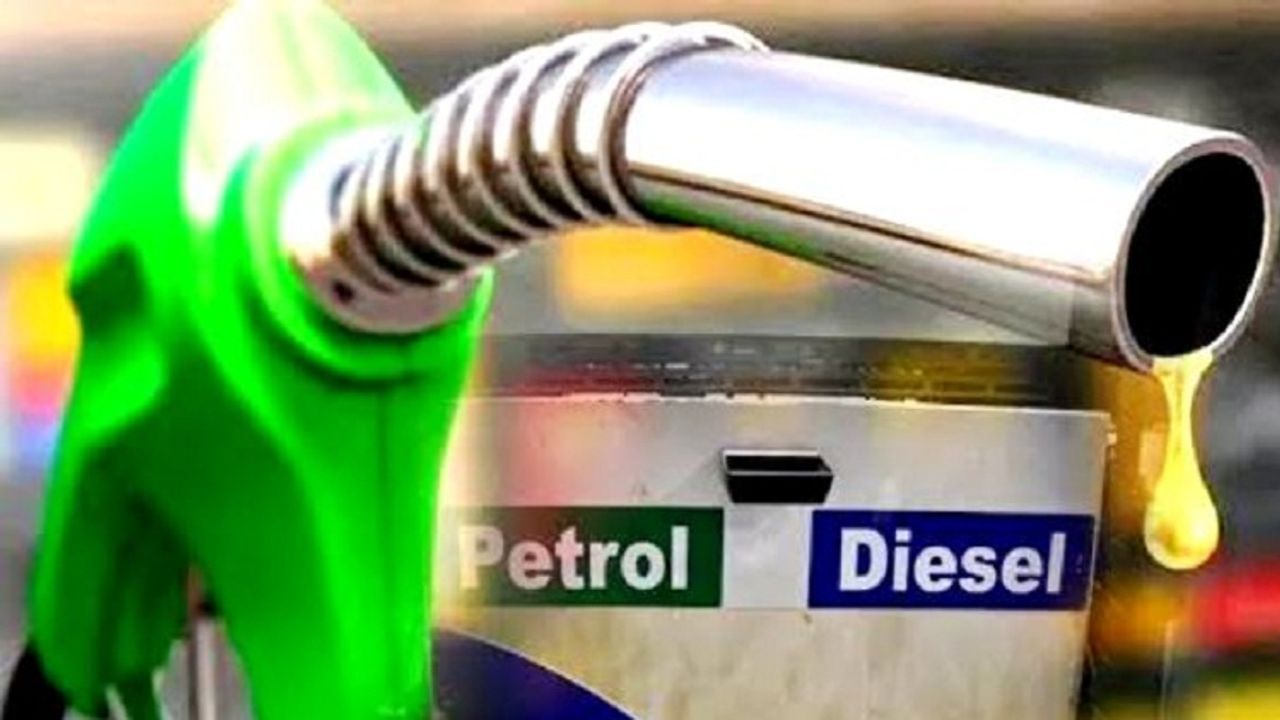 Petrol-Diesel Price Today : પેટ્રોલ ડીઝલના ભાવમાં ભડકો, સતત પાંચમા દિવસે ઇંધણ મોંઘુ થયું, જાણો તમારા શહેરના લેટેસ્ટ ભાવ
