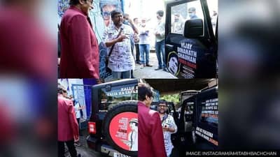 BIG B નો ગજબનો ફેન ! આ વ્યક્તિએ પોતાની ગાડી બચ્ચનના ડાયલોગથી પેઈન્ટ કરી, આ ક્રેઝી ફેનને જોઈને અમિતાભ પણ દંગ રહી ગયા