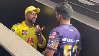 IPL 2021: એમએસ ધોની સામે આવતા જ વેંક્ટેશ ઐય્યરની બોલતી બંધ થઇ ગઇ હતી બંધ, કહ્યુ, ધોનીને રુબરુ જોતા આવો રહ્યો અનુભવ