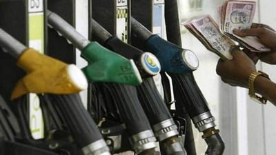 Petrol-Diesel Price Today : આસમાને પહોંચી રહ્યા છે ઇંધણના ભાવ, જાણો આજે કેટલું મોંઘુ થયું પેટ્રોલ - ડીઝલ