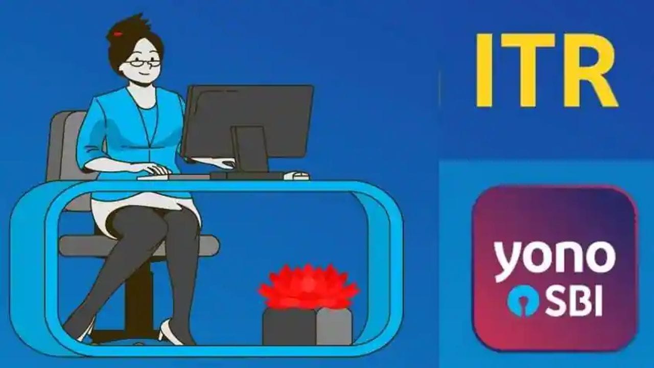 ITR Filing : 31 ઓક્ટોબર સુધી કોઈપણ ચાર્જ વિના ફાઈલ કરી શકાશે Income Tax Return, જાણો કઈ રીતે?